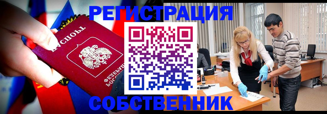 форма 3 в Нижнем Тагиле